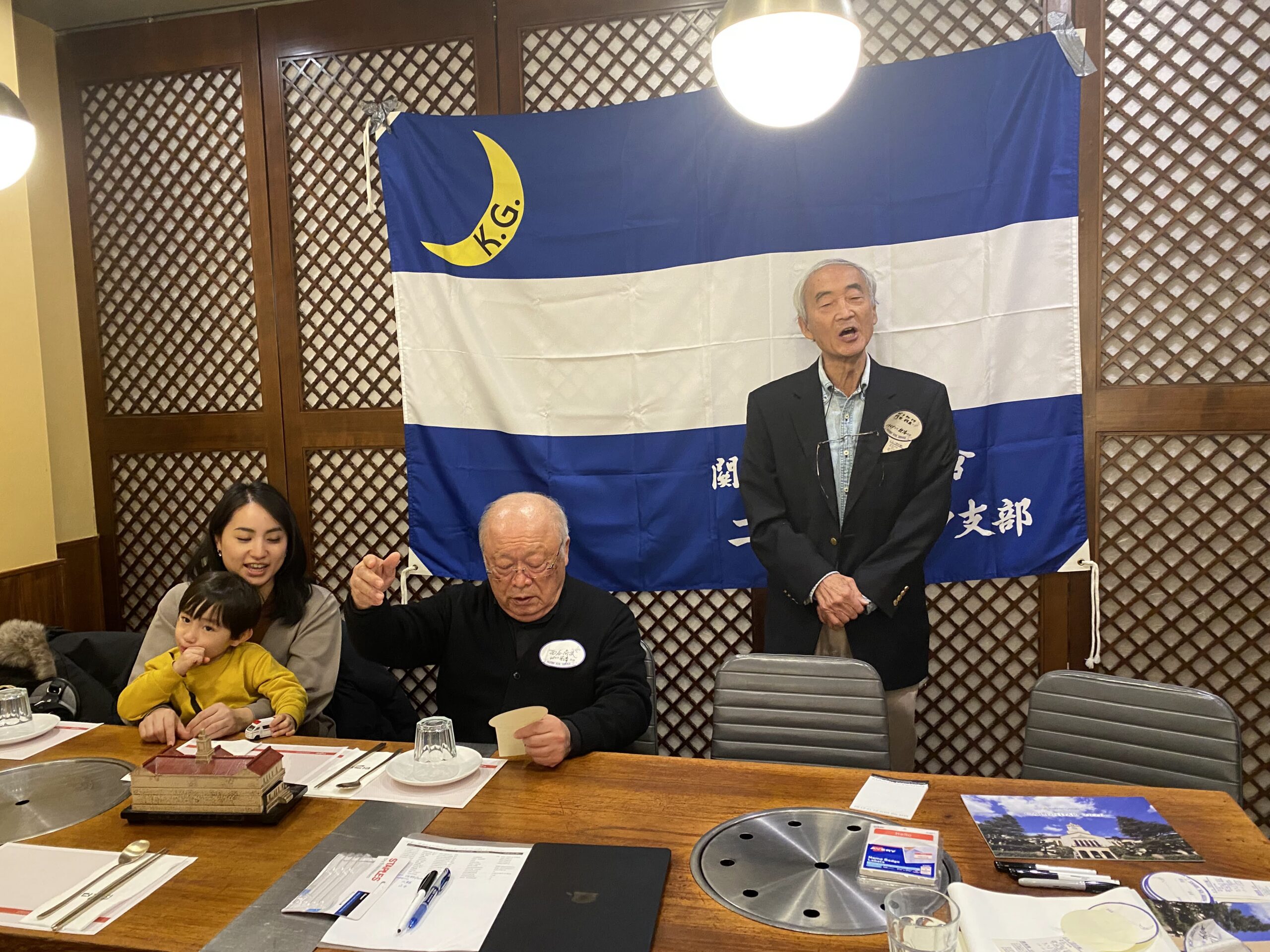 ①NY支部クリスマス会２