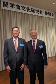関学食文化研究会新年会　