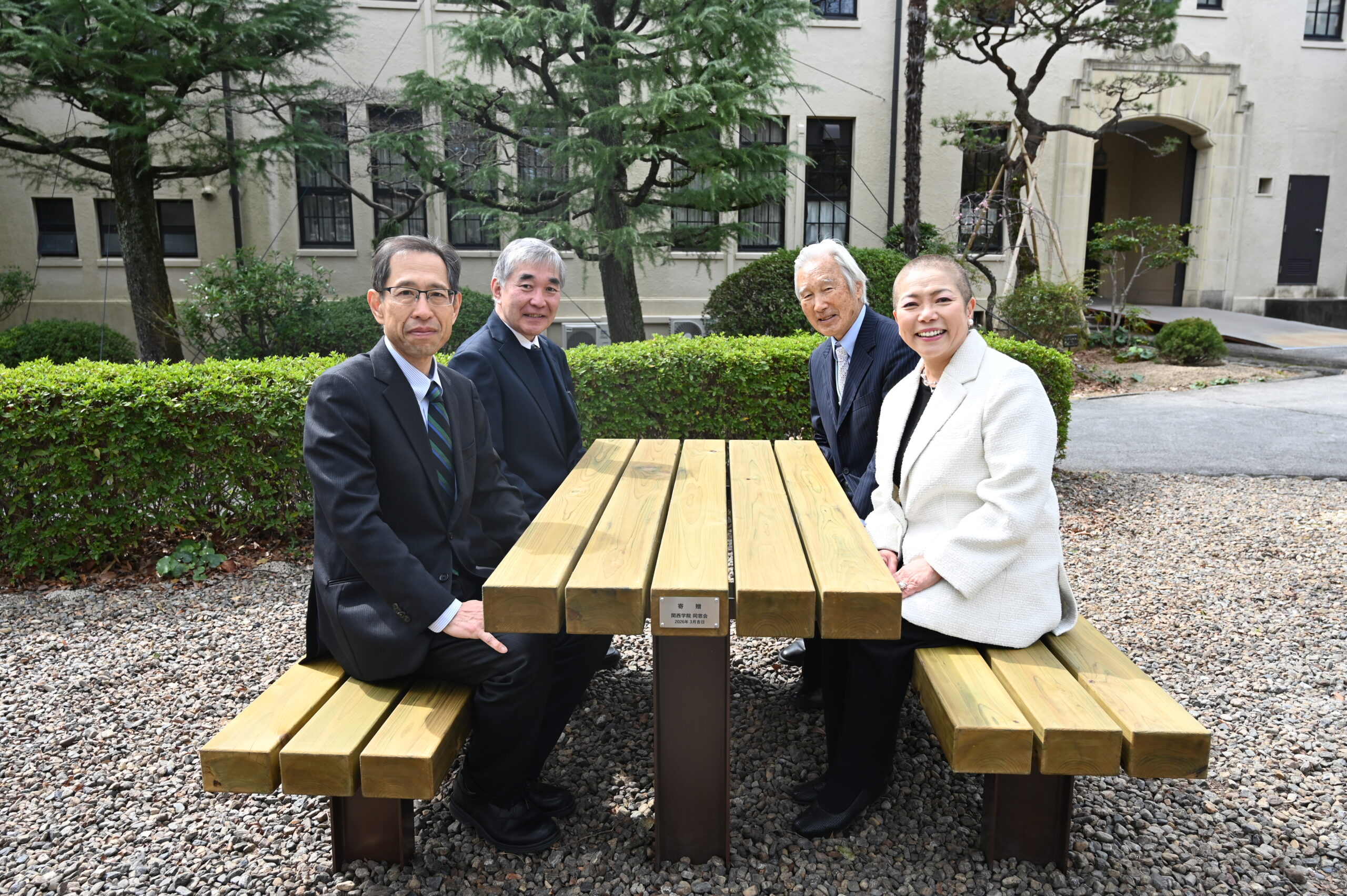 2025年度 記念寄贈式・記念撮影のご報告