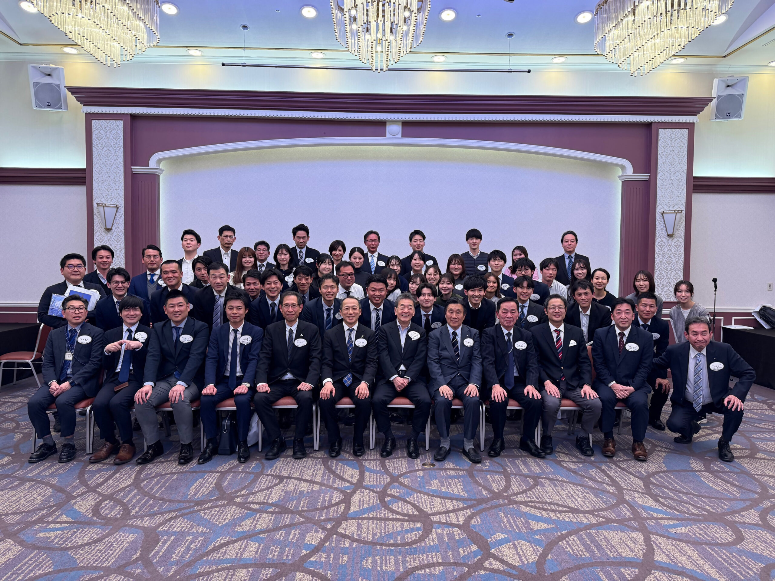 神戸市役所弦月会