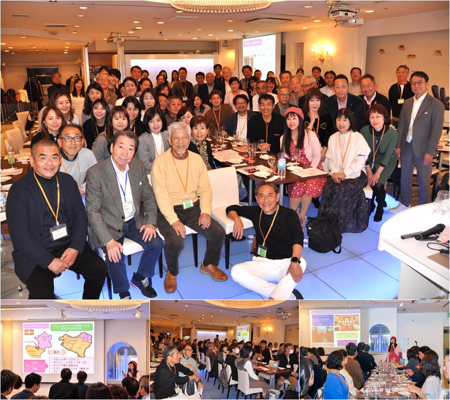 第13回 関西学院同窓会ワイン研究会 開催報告