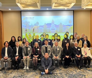 ロサンゼルス支部新年親睦会・総会開催