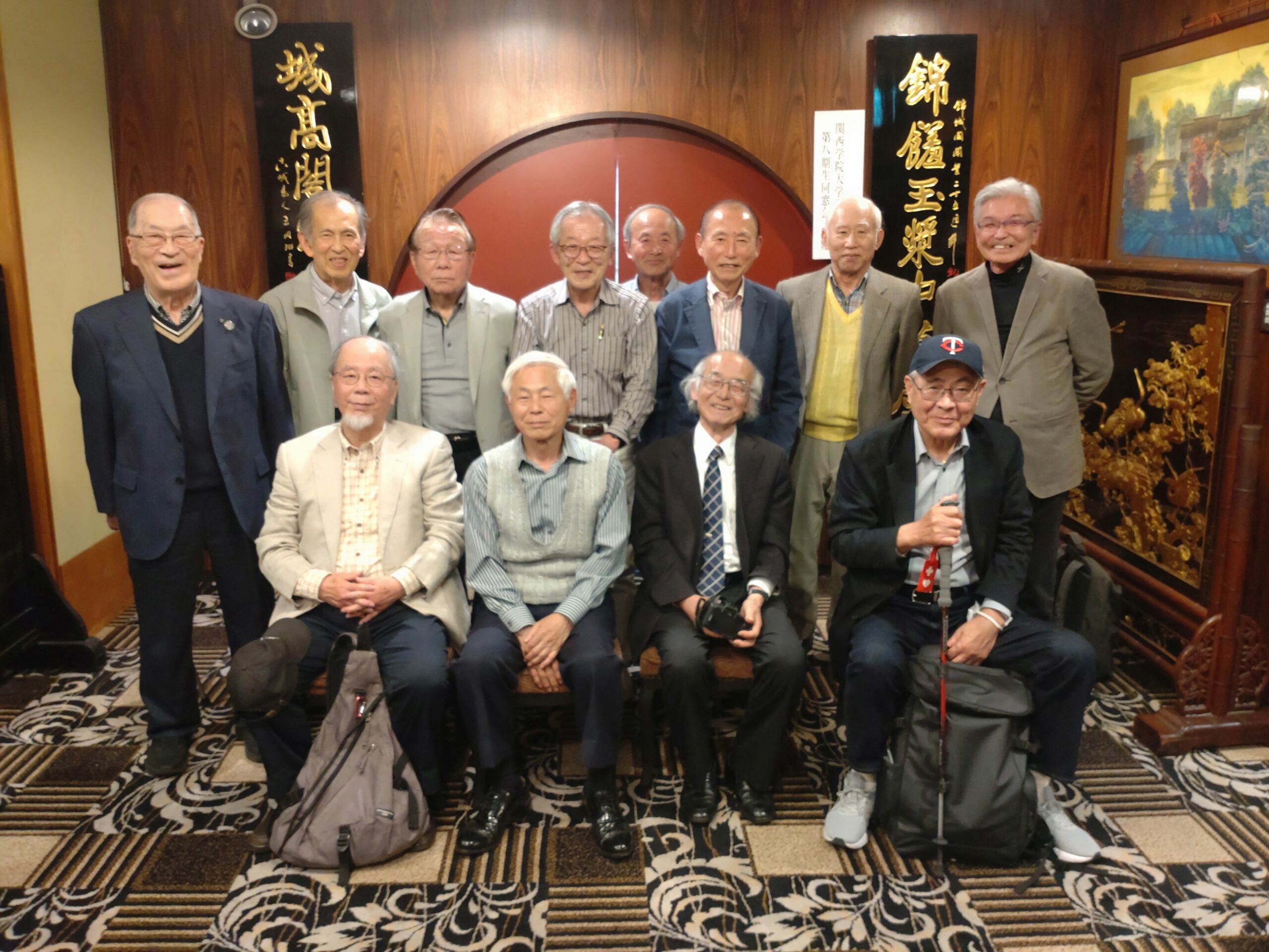 経済学部 生田ゼミ8期生同窓会開催