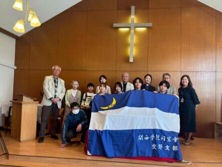 関西学院同窓会交野支部　春の落語会
