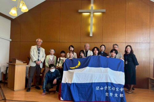 関西学院同窓会交野支部　春の落語会