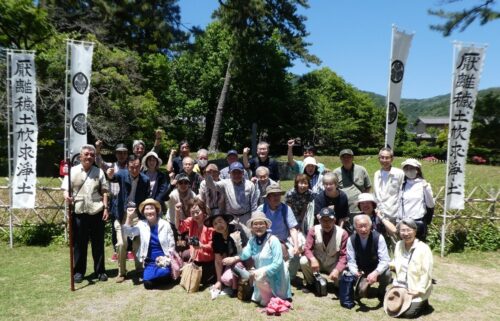 高槻・島本支部　関ケ原バス旅行