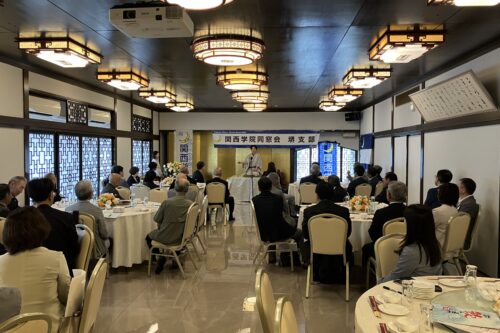 2026年　堺支部総会・懇親会開催
