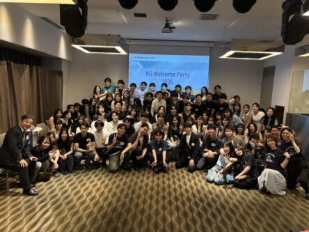 【開催報告】 KG東京ウェルカムパーティー2026