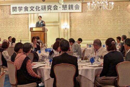 関学食文化研究会２０２６年総会　報告