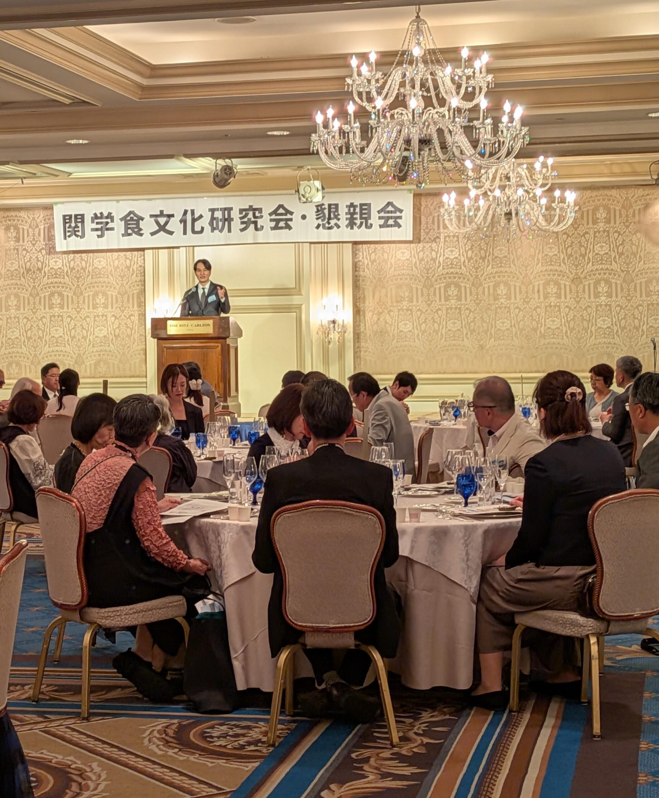 関学食文化研究会２０２６年総会　報告