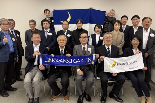 関西学院大学社会保険労務士会「新月会」第２回定期総会を開催