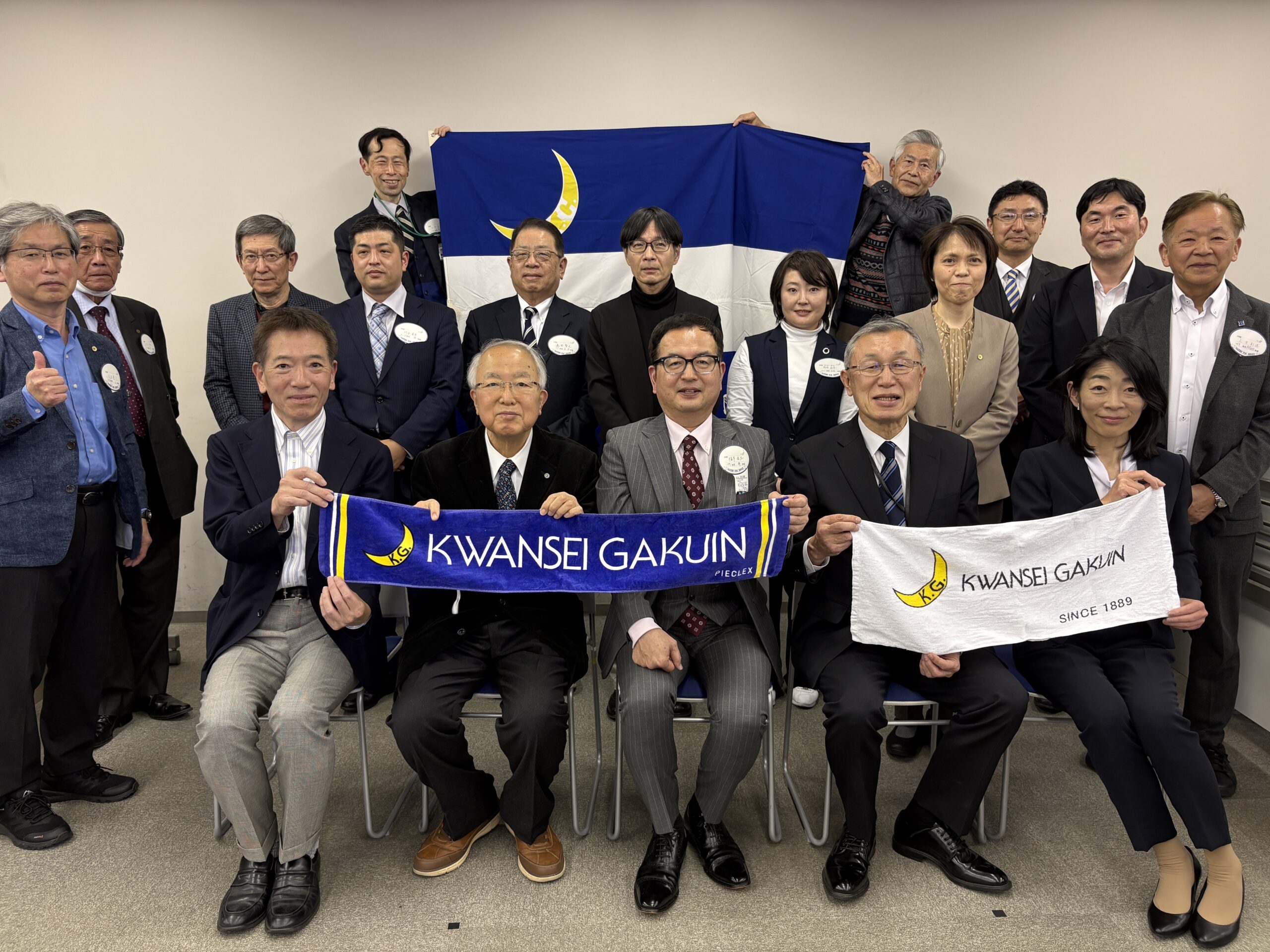 関西学院大学社会保険労務士会「新月会」第２回定期総会を開催