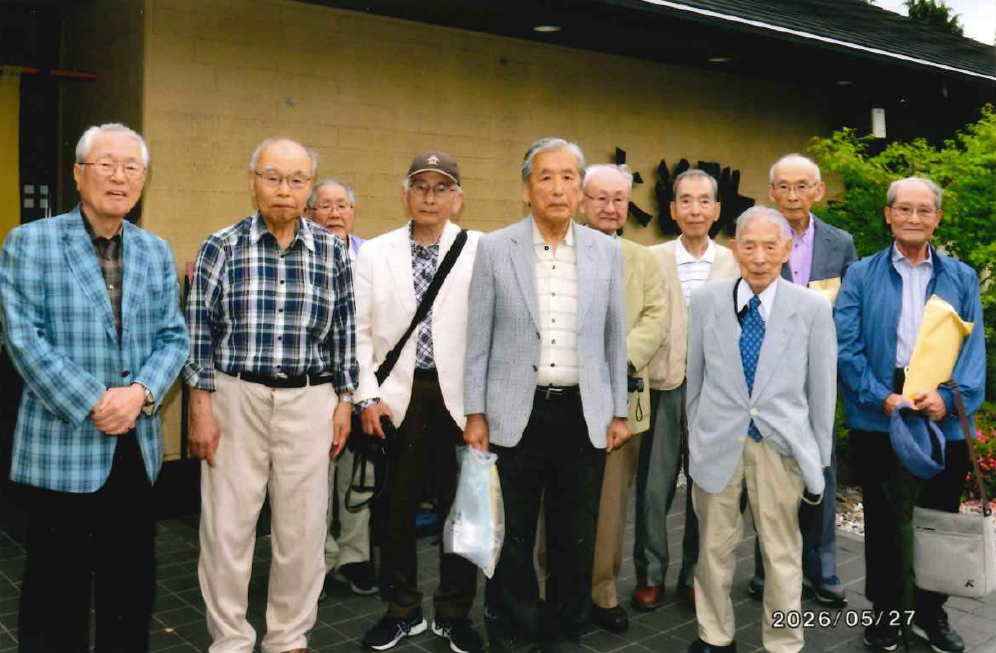 萬成ゼミ昭和40年卒ミニ同窓会