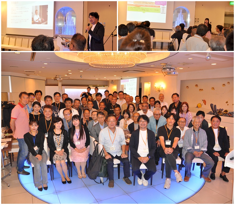 第14回勉強会＆ワイン会開催報告