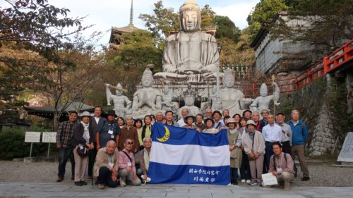 川西支部親睦旅行レポート