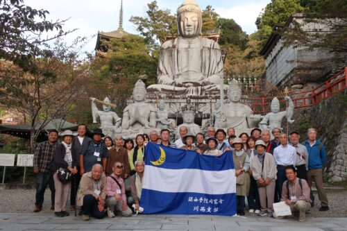 川西支部親睦旅行レポート